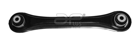 Рычаг подвески задний Honda Civic X (17-) (шт..) APLUS 27916AP