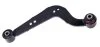 Рычаг подвески задний левый Toyota RAV 4 (12-), Lexus NX200, NX300 (15-) APPLUS APLUS 28445AP (фото 2)