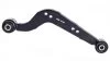 Рычаг подвески задний правый Toyota RAV 4 (12-), Lexus NX200, NX300 (15-) APPLUS APLUS 28446AP (фото 1)