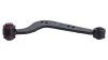 Рычаг подвески задний правый Toyota RAV 4 (12-), Lexus NX200, NX300 (15-) APPLUS APLUS 28446AP (фото 2)