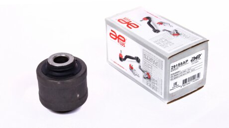 Сайлентблок важеля передній нижній Opel Insignia (08-17), Chevrolet Malibu (12-15) APPLUS APLUS 29158AP