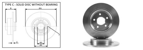Диск гальмівний задній (кратно 2) Volvo C30 (533) (06-13) (шт.) APLUS 61301AP