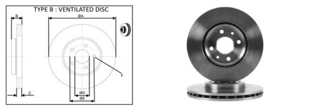 Диск гальмівний APLUS 61303AP