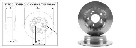 Диск гальмівний APLUS 61623AP