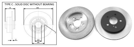 Диск гальмівний задній (кратно 2) TOYOTA PRIUS PHV (_W52_) (01/16-) APPLUS APLUS 61686AP