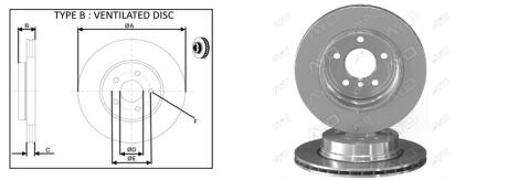 Диск гальмівний задній (кратно 2) BMW X3 (E83) (09/03-12/11) APLUS 61943AP