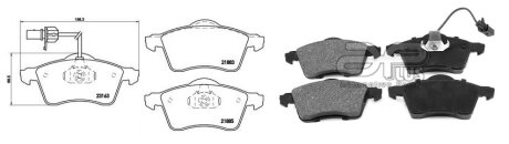 Колодки гальмівні, лев/прав, пров. APLUS 71123AAP