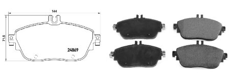 Колодки гальмівні, ліві/праві, передні/задні APLUS 71306BAAP