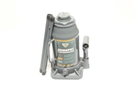 Домкрат 20т гидравл. H 245 /455 ARM20 ARMER ARM-20
