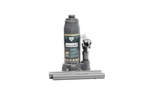 Домкрат 2т гидравл.,пластик H 180 /356 ARMER ARM-2PVC