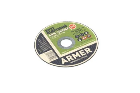 Круг відрізний 125*1,2*22,23 мм <> ARMER ARM-5112512