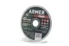 Круг отрезной 125х1,0х22,23 < PROFI> ARMER ARM-6112510 (фото 1)