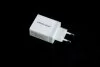 Зарядное устройство 3USB быстрая зарядка 3,0 <> ARMER ARM-UC03 (фото 1)