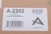 Подушка пневмоподвески. ARNOTT A-2202 (фото 2)