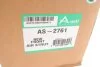 Амортизатор ARNOTT AS-2761 (фото 2)