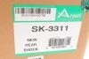 Амортизатор задній Arnott ARNOTT SK-3311 (фото 2)