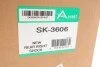 Амортизатор ARNOTT SK-3606 (фото 2)