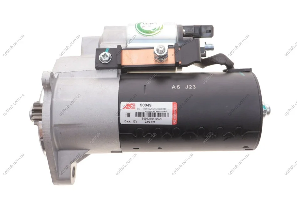 Стартер CS1165 PL AS-PL S0049 (фото 1)