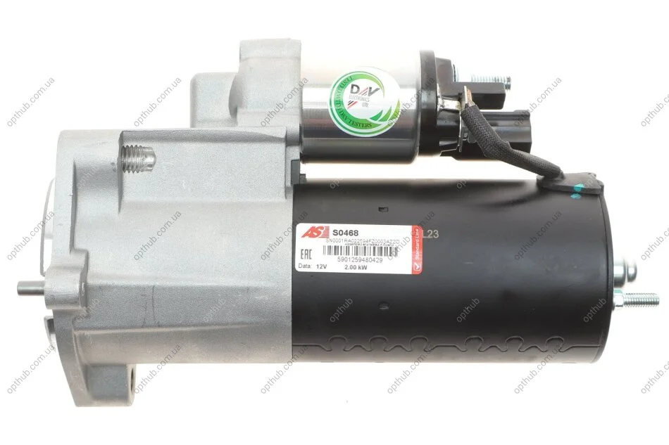 Стартер CS1392 PL AS-PL S0468 (фото 1)