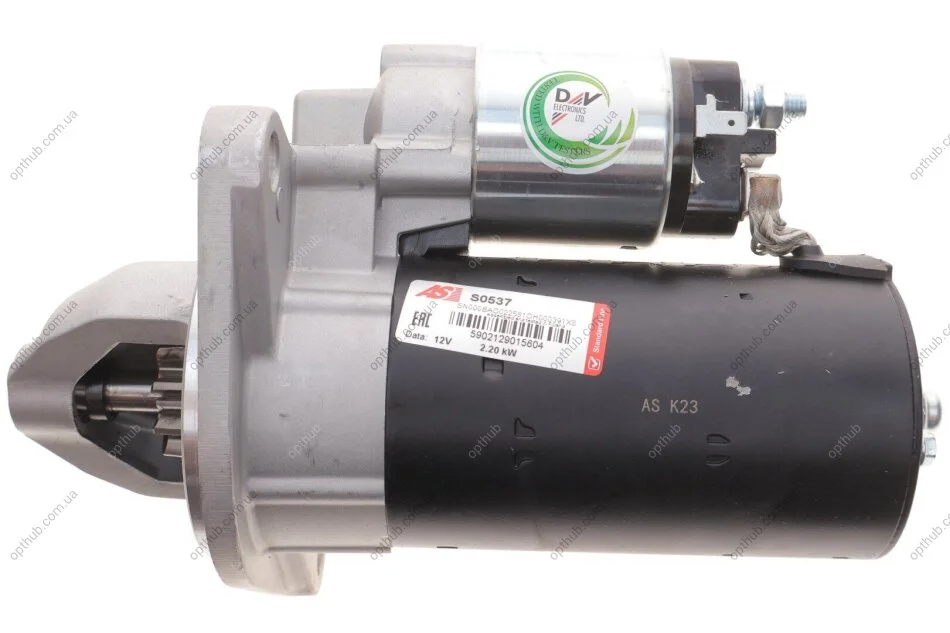 Стартер AS AS-PL S0537 (фото 1)