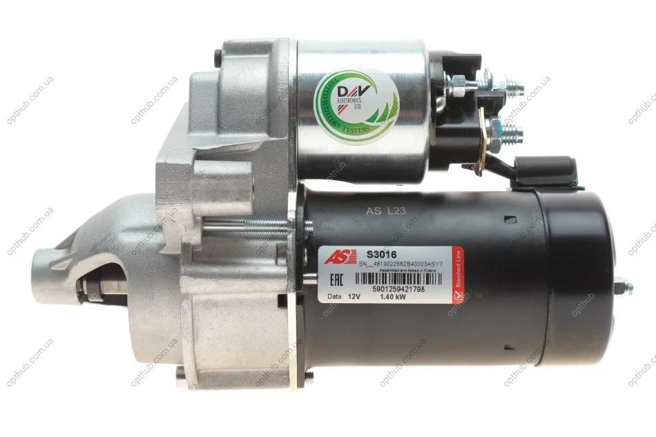 Стартер CS1260 PL AS-PL S3016 (фото 1)