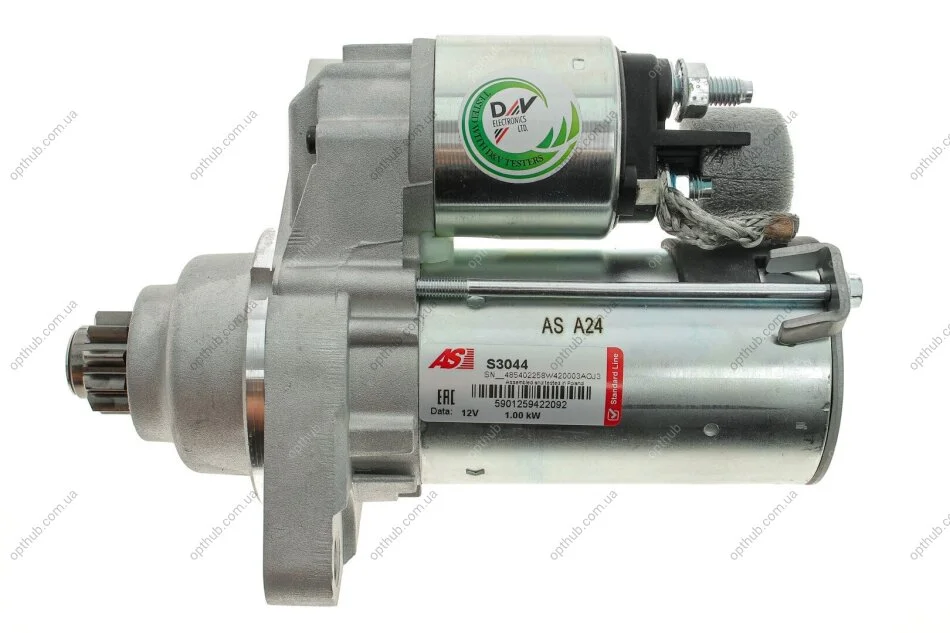 Стартер CS1330 PL AS-PL S3044 (фото 1)