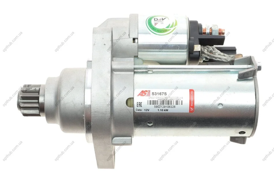 Стартер CS1470 PL AS-PL S3167S (фото 1)
