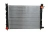 Радіатор охолодження Renault Clio, Logan, Sandero, Dokker 1.2i, 1.5d, 1.6i (12-) Asam ASAM 32184 (фото 1)