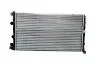 Радіатор охолодження Opel Movano/Renault Master 1.9d, 2.2d, 2.5d, 3.0d (01-) Asam ASAM 32826 (фото 1)