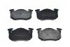 Колодки гальмівні задн Peugeot 106, 205, 206, 306 (99-)/Renault 19, Clio (91-), Megane (99-) Asam ASAM 71378 (фото 1)