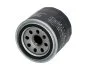 Фильтр масляный HYUNDAI ACCENT I (X-3) 1.3, 1.3 I 12V, 1.5 I 12V, 1.5 I 16V, ACCENT II (LC) 1.3, 1.5 ASHIKA 10-05-599 (фото 1)