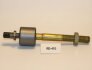 Тяга рульова HONDA ACCORD IV (CB) / ROVER 600 (RH) -ua ASHIKA 103-04-410 (фото 1)