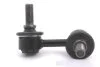 Стабилизатор (стойки) NISSAN PATHFINDER (R51) ASHIKA 106-01-117L (фото 1)