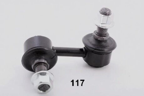 Стабілізатор (стійки) NISSAN PATHFINDER (R51) -ua ASHIKA 106-01-117R