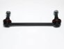 Стабілізатор (стійки) NISSAN PATHFINDER (R50) -ua ASHIKA 106-01-127 (фото 1)