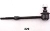 Стабілізатор (стійки) TOYOTA LAND CRUISER (KDJ12_, GRJ12_) -ua ASHIKA 106-02-229 (фото 1)