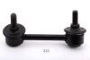 Стабілізатор (стійки) TOYOTA RAV 4 II (CLA2_, XA2_, ZCA2_, ACA2_) -ua ASHIKA 106-02-233R (фото 1)