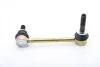 Стабілізатор (стійки) TOYOTA HILUX FUORISTRADA CHIUSO (RZN1_, LN1_) LAND CRUISER (KDJ12_, GRJ12_) -ua ASHIKA 106-02-241R (фото 1)