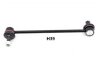 Стабілізатор (стійки) HYUNDAI IX35 (LM, EL, ELH) / KIA SPORTAGE (SL) -ua ASHIKA 106-0H-H39 (фото 1)