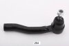 Наконечник рульової тяги TOYOTA COROLLA (ZZE12_, NDE12_, ZDE12_) PRIUS TRE VOLUMI (NHW11_) -ua ASHIKA 111-02-264L (фото 2)