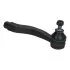 Наконечник рульової тяги HONDA CIVIC IV HATCHBACK (EC, ED, EE) / ROVER 45 TRE VOLUMI (RT) ASHIKA 111-04-406L (фото 3)
