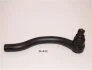 Наконечник рулевой тяги HONDA ACCORD VII (CL) ACCORD VII TOURER (CM) ASHIKA 111-04-411L (фото 1)