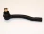 Наконечник рулевой тяги CHEVROLET REZZO/TACUMA / DAEWOO REZZO/TACUMA (KLAU) ASHIKA 111-0C-C07R (фото 1)