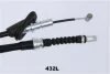 Трос ручного гальма ЗЗАДУ ЛІВОРУЧ HONDA ACCORD VII (CL) 2.0 (CL7) 2003- -ua ASHIKA 131-04-432L (фото 2)