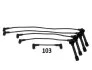Комплект кабелей высоковольтных NISSAN MICRA II (K11) 1.0 I 16V 1992 ASHIKA 132-01-103 (фото 1)