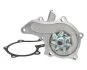 Помпа водяна TOYOTA AVENSIS (_T22_) 1.6 (AT220_) 1997- ASHIKA 35-02-264 (фото 2)
