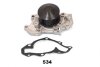 Помпа водяна MITSUBISHI GALANT VI (EA_) 2.5 V6 24V 2000- ASHIKA 35-05-534 (фото 1)