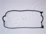 Прокладка клапанной крышки резиновая КЛАП. КР. HONDA CIVIC IV/CIVIC V/CIVIC VI/CRX III 1.5/1.6 16V/1.6 ASHIKA 47-04-420 (фото 1)
