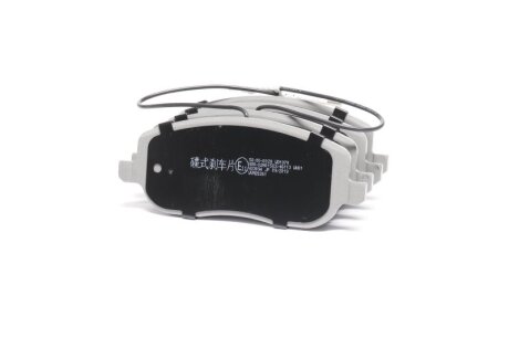 Колодка гальм. Peugeot EXPERT ASHIKA 50-00-0028