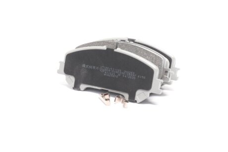 Колодки гальмівні передні дискові Nissan QASHQAI (J11) 14- ASHIKA 50-01-160